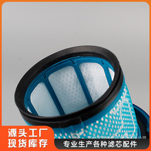 �m��Dyson��ɭ V14 ��ɭ���m���Vо Hepa ���m�����