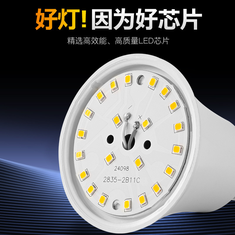 B22口金LED電球、昔ながらの吊り下げ式電球、家庭用吊り下げ照明、超高輝度暖色黄色、省エネ電球、小型電球、5w7w|undefined