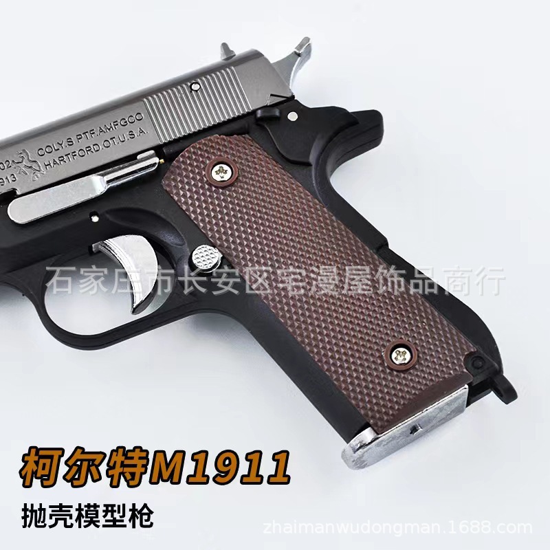Throw 1911 6.jpg