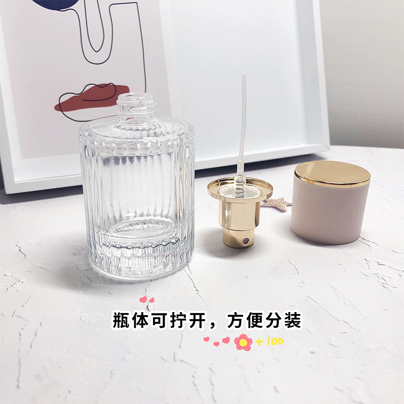 可拧开.jpg