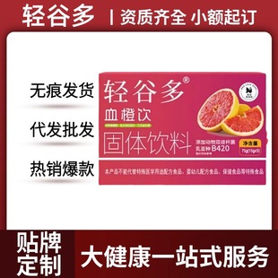 �p�ȶ�Ѫ���w�w��w���5��/�йٷ���Ş��S��ֱ��һ�����l���l