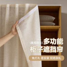 ʽړןoTTsħgNڳ