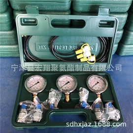 液压管件;液压接头;液压胶管