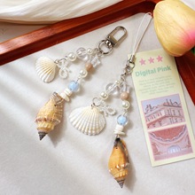 海螺咕本拍立得耳机壳海洋贝壳风挂件ins风串珠手机链钥匙扣配饰