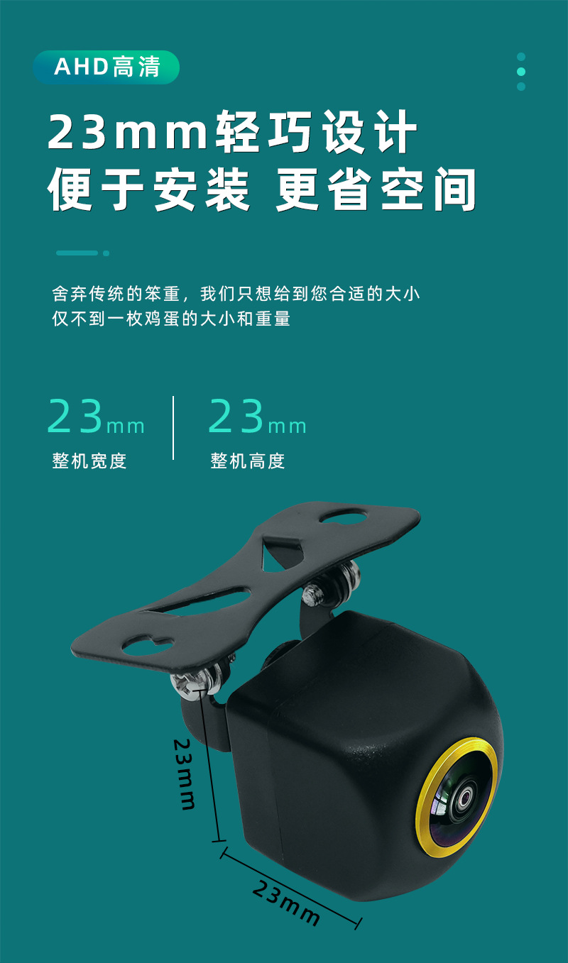 详情页04