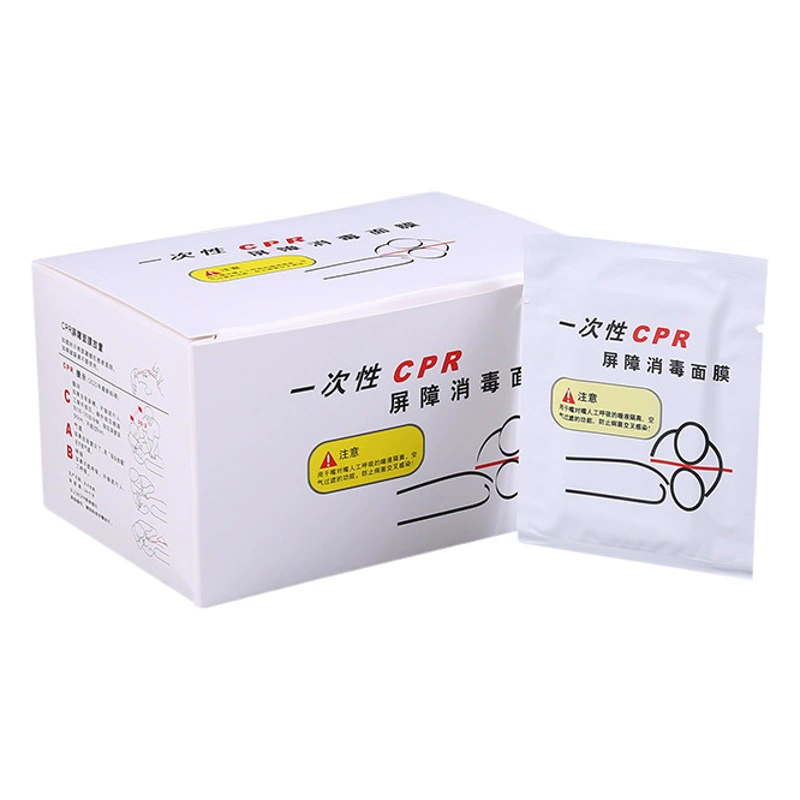 Одноразовая дезинфекционная маска для СЛР, Барьерная дыхательная маска изо рта в рот, сердечно-легочная реанимационная маска для тренировки искусственного дыхания