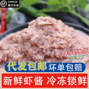 ���r�r�u�����r�r�u�{ζС�rƤ�Ǽ�ʳ�u����˺��rˮ�a�������l