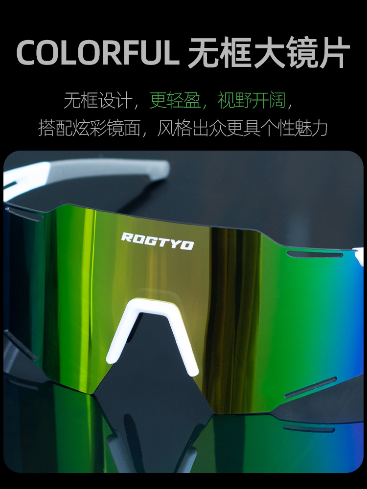 Gafas de Ciclismo Deportivas Protección UV, Cortavientos para Deportes al Aire Libre