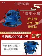 ������ͨ��ˮ����ī�T�F�������޹�pe��\䓹�ppr�ܿ���^