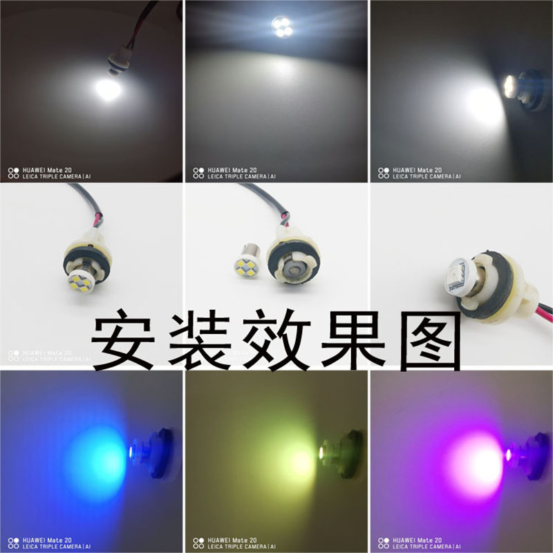 Car Led Bulb Small Plug-In T8.5 Ba9S 12V24 Volt Car Truck Reading Light Instrument Panel Light