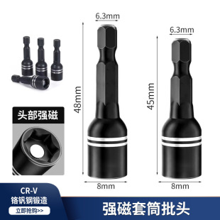 �ߏ��ȴ�����Ͳ���������8mm��ɫ��Ͳ�^�β�z��Ͳ�����׻���