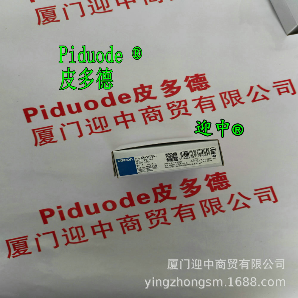 NX-SID800 NX-SOD400 现货 CP1E-N60SDT-D 安全输入单元模块