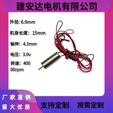 �Ż�615΢�͸�Ӧ���ẽģ��������߿��ı��������С����