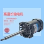 高温循环v5ik90a-cf干燥箱轴马达