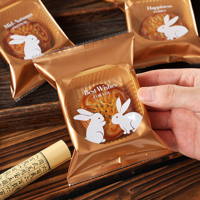 2025新款月饼包装袋50g100克机封中秋流心蛋黄酥月饼包装月饼袋子|undefined