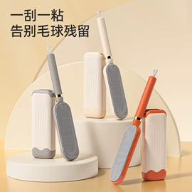 除毛/粘毛器;标价机;收纳架