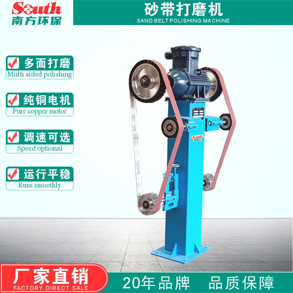 ����λɰ���׹�� ��ʽ��ʽ����ɰ���� �๦��ɰ���׹�綯ĥ���