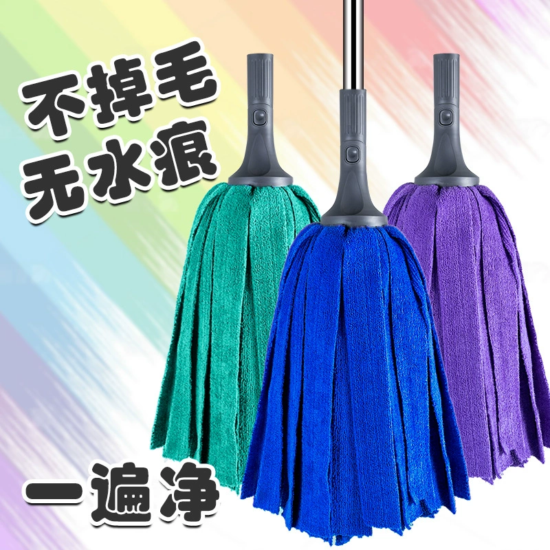 Традиционная старомодная водяная швабра Yujing домашний отель завод новый полотенце для поглощения воды