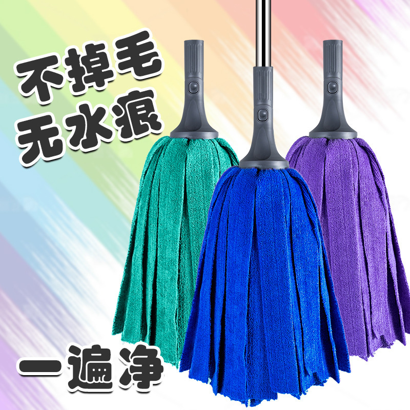 Traditional old-fashioned water mop Yituo net household hotel factory new terry cloth absorbent mop cloth strip mop cloth head Traditional old-fashioned water mop Yituo net household hotel factory new terry cloth absorbent mop cloth strip mop cloth head
