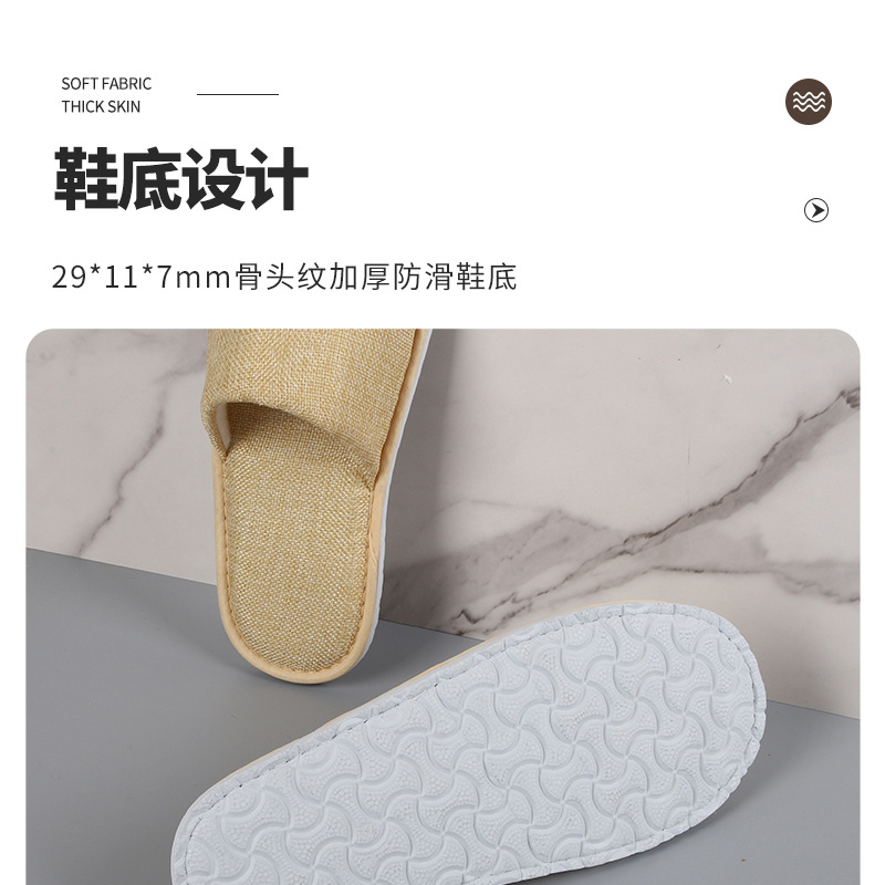 TD9详情页-欣怡美_09