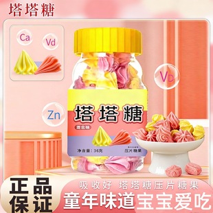 �������ǡ���Ƭ�ǹ��׽�Ƭ���˃�ͯ�W����Ƭ�ǹ�ƿ�b