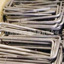 ̼�U����˨���A�񷽟���\U���ݽz�ܿ��͸��g������˨ �к�����