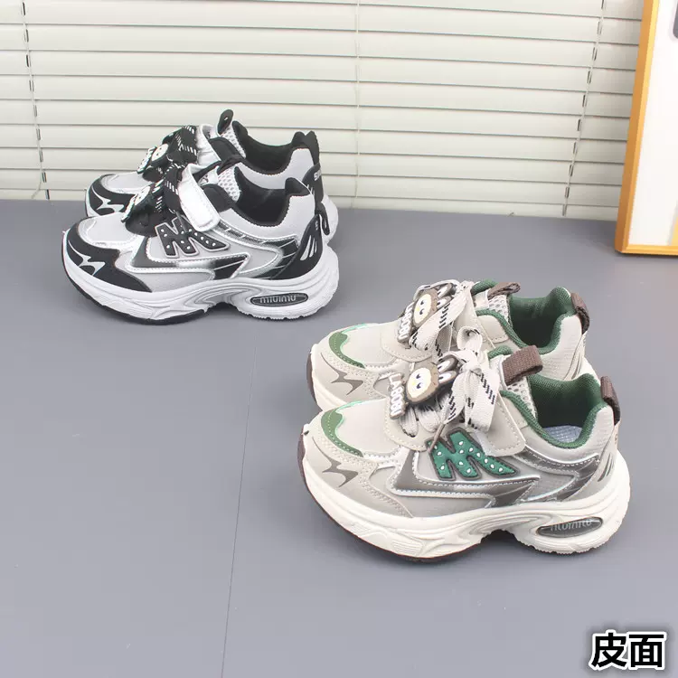 男童运动鞋子软底2025秋季新款跑步儿童老爹鞋皮面女童休闲鞋批发