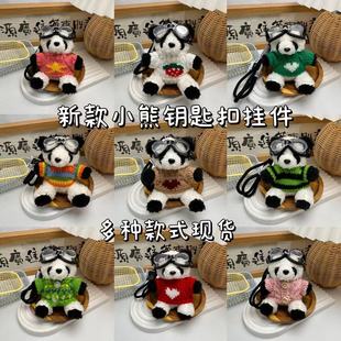 �¿�С��耳׿ۄ���܇耳ג�ٴ�����Ʒ�ɐ�ë�q��؈���В��