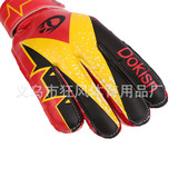 Футбольный вратарь, перчатки для детей и взрослых, футбольная защита пальцев для тренировок, защитное снаряжение, увеличенная толщина