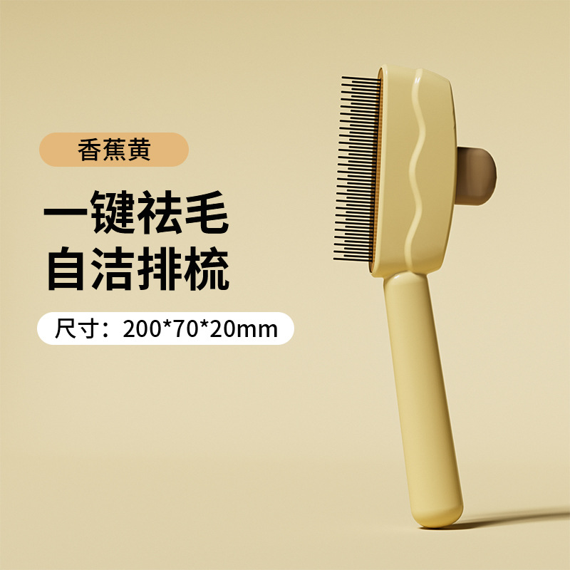 Peine de pelo de gato Peine de gato con nudo abierto Peine de pelo flotante de perro Peine de pelo especial Cepillo de limpieza Masaje Suministros para mascotas Peine de pelo