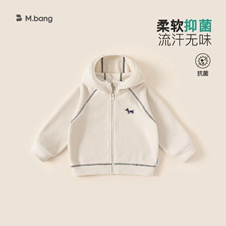 邦选童装儿童连帽上衣冬季新品刺绣小狗加绒男童内搭衣服女童外套