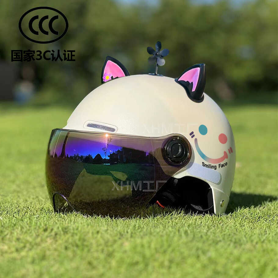 Summer Sunscreen Universal Electric Vehicle Helmet 3C Certified
