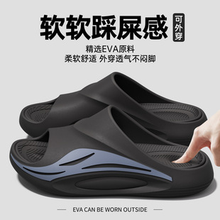 �羳���l����\����Ь���ļ���ʺ�з����Ӽ��҃��⴩����ɳ������