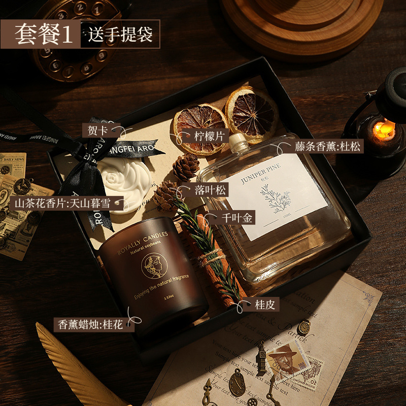跨境热销香薰蜡烛礼盒中秋节礼物高级感生日伴手礼品摆件装饰批发|undefined