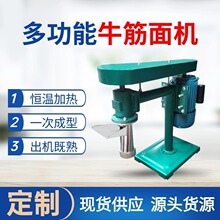 С������ţ����C�[���Î��ֶ๦�����l�C�����C��Nģ�����䷽