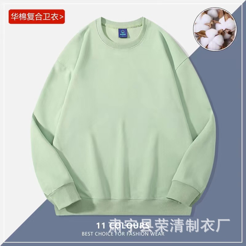 머스타드 그린