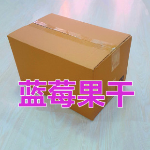 �{ݮ�ɴ��d���X�{ݮ���ɏS�Һ決ԭ�ϴ���b ���]