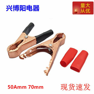 С50AX~{~AԴ܇ƿӾA늊A40A~{~A