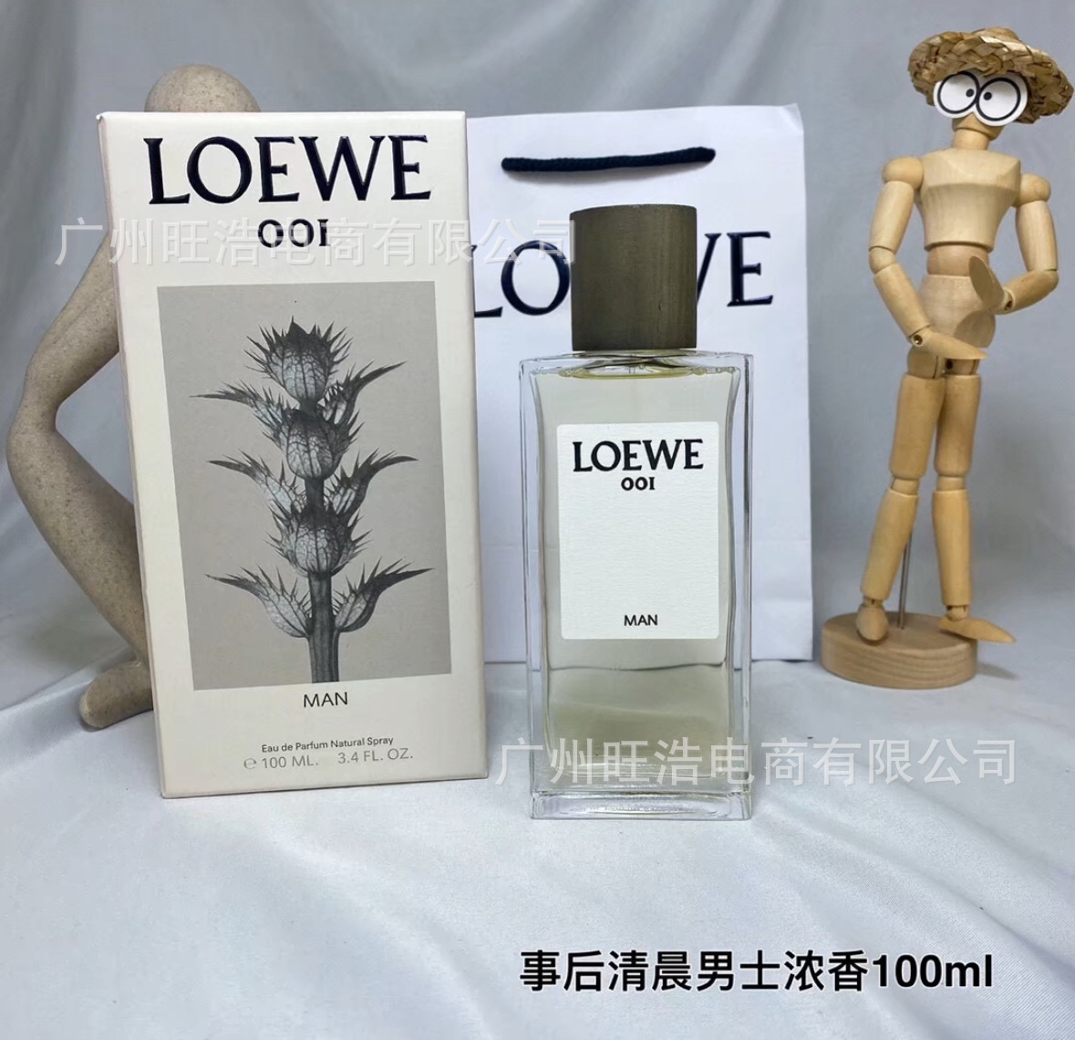 Perfume de marca, dulce, verdadero, azul, deportivo, hombre salvaje, amor, fragancia 100ml.