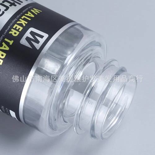Walker Tape Ultra Hold lace wig glue factory direct sale drop shipping