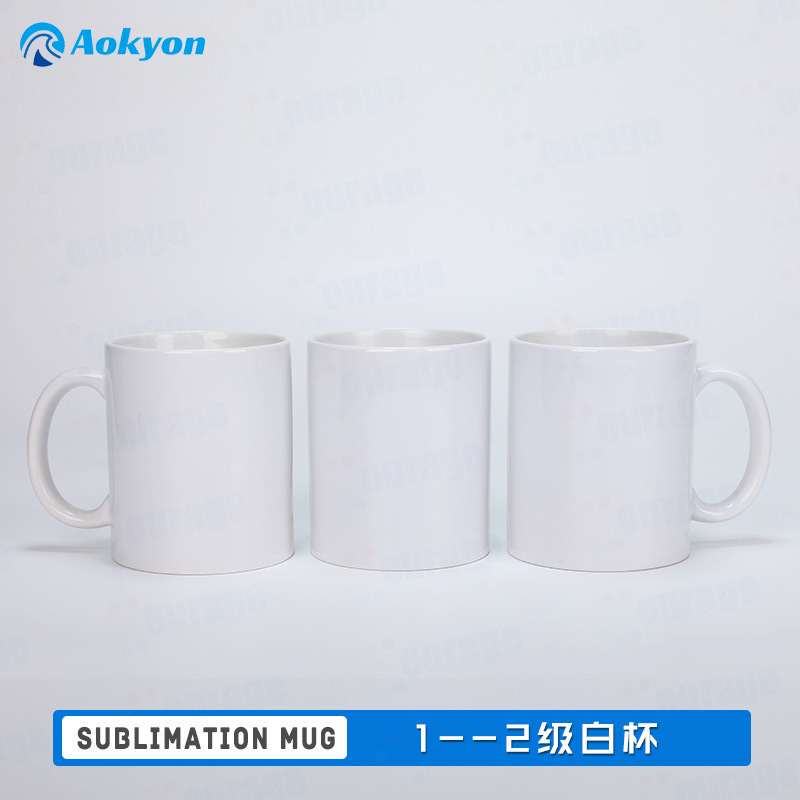 Taza blanca de transferencia térmica 11oz taza recubierta 1 - 2 tazas de cerámica sublimación creativa DIY personalidad regalo taza de agua al por mayor image 3