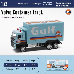 1:72 볼보 컨테이너 트럭-박스-베이