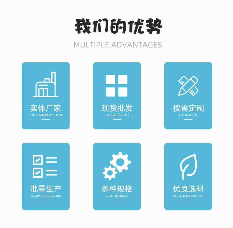 儿童雨衣eva款_02