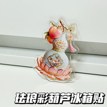 �Ą������N��ʽ�m�Ųʺ��J���K�������������Ǹ��Չ���ɏ���b�