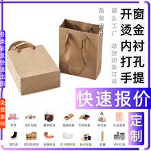 �ʺж��ƿ��و�r�}����r���b�а��b���yƷ�Y�ж��ƻ����״���ƽ