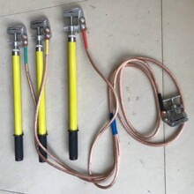늏S�ýӵؾ��^�������U �͉��ӵؾ� 20kv�ӵؾ� 1�׽ӵذ�*3��