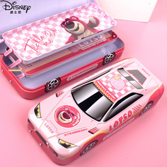 迪士尼高顏值兒童三層文具盒多功能小汽車造型鐵筆盒小學生大容量