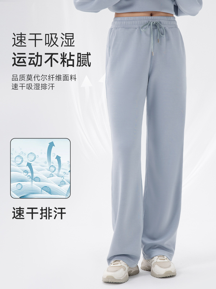 女性の秋冬のヨガのスポーツのズボンのモーダルのゆったりしているレジャーのランニングのズボンの高腰のフィットネスのストレートなズボンの42311
