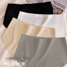 �ļ��o�ۃ�ѝŮ�����L�dײɫ���^�������H�w͸������ѝŮ