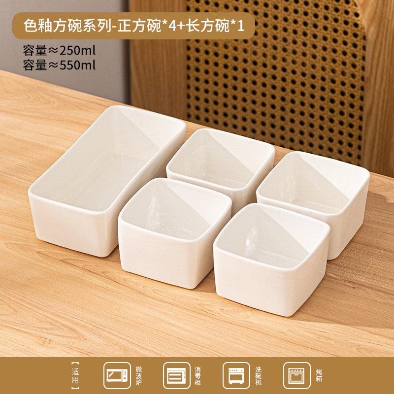 tazón de cerámica simple cocina platos de acompañamiento cuenco divisorio doméstico platos de olla caliente multicapa para almacenar artefactos mágicos platos de condimentos